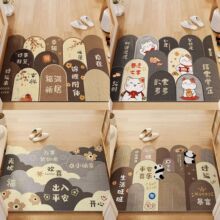 ����ʽ�؉|����T���K��ĥ�����|��������M�T�_�|�ɲü��zȦ�؉|