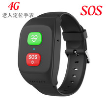 �羳 S8�����ֱ�4G����GPS��λ�ֱ�SOS��������Ѫ�������֭hS16