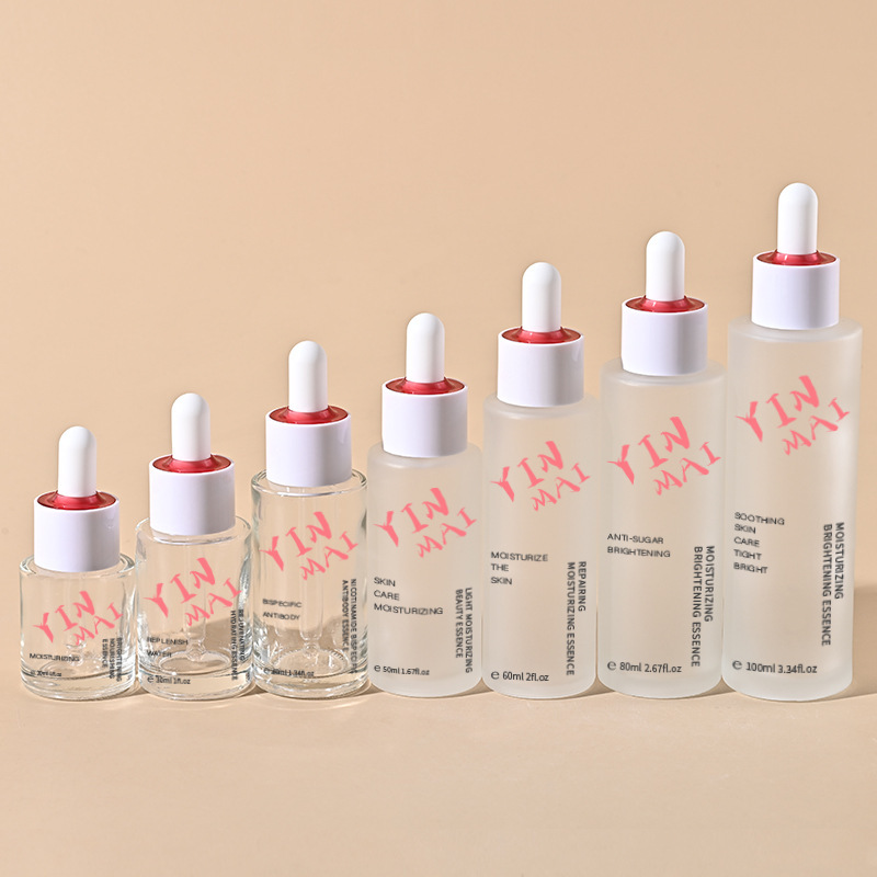 银脉专利20ml-100ml云顶圈平肩滴管瓶 精华原液玻璃瓶分装精油瓶|undefined