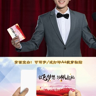 ������̨�~��������ֻ�c˾�x�ֿ��A��ʾ��Ƭӆ���}�~Ӳ�����ֳ�