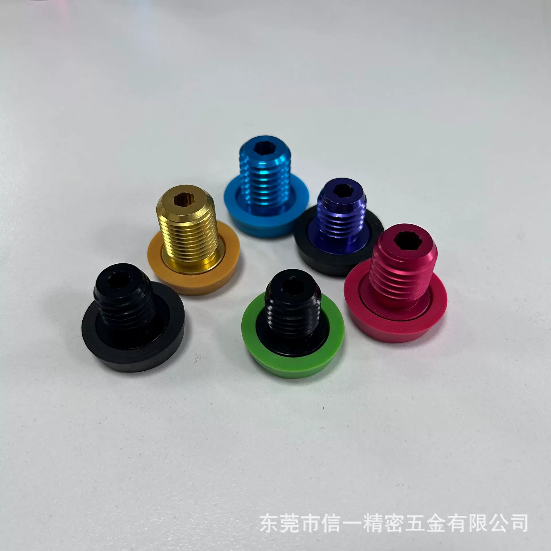 黑八斯诺克美式台球配件 各式台球杆后堵铝合金加橡胶塞