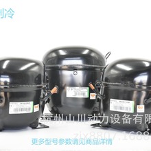 ��������R404A�߱�ѹϵ��ѹ����220V,50HZ NEU/NT/NJ�ͺ�ȫ�ֻ���