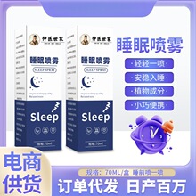 ˯�߇��F˯�߾��������N޹�²����߇���ԭҺ���x������޹�����aˮ