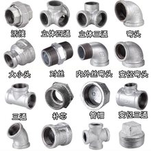 \䓹܏^ܼͨBӼˮůȻӶ^һF^46