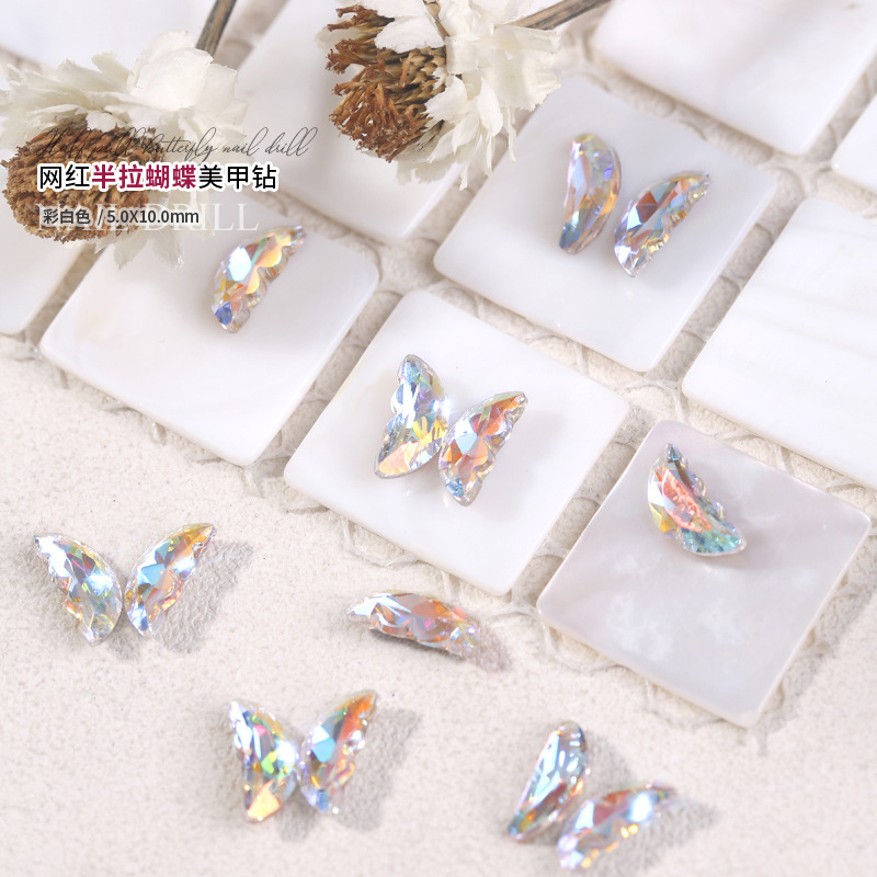 彩白色.jpg
