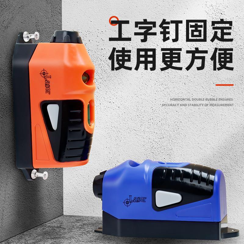 批发迷你 多功能激光水平仪 家用水平尺激光尺打线器 直线校准