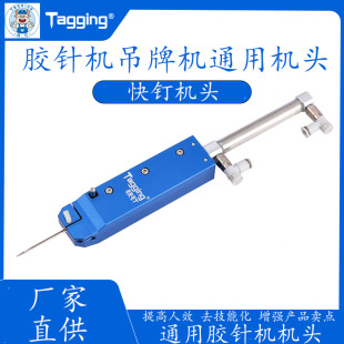 �Ԅӵ��ƙCͨ�ÙC�^ �zᘙCӆ�˙C �����O����� Դ�^�S�ҬF؛��