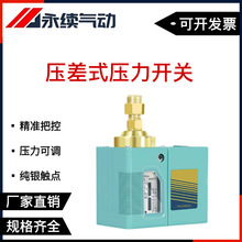 ʽ_P-s՚ˮÚÿՉC SNS/JNS110