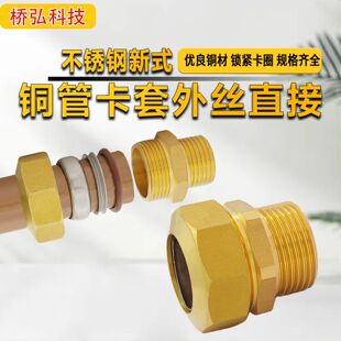 �Ӻ���ʽ�~�ܿ�����zֱ��ƽ��̫��ܼ������~���^���22 25