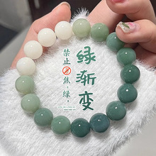 铭聚批发白玉菩提手串女款绕指柔佛珠学生古风盘玩念珠渐变百搭闺