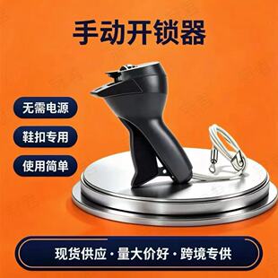 �羳����Ь�ο�������ȡ���� ȡᔷ��b�����  ��Ь���ք��_��