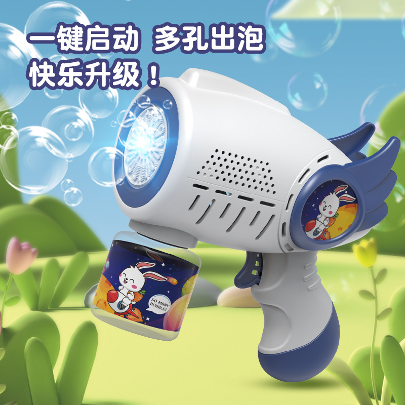 Hobby Electric Dinosaur Bubble Machine Children's Bubble Toy Automatic Rabbit Bubble Gun Outdoor Cross-border Wholesale