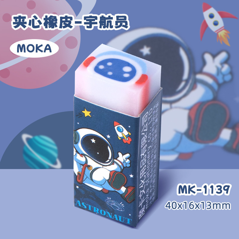 Borrador de dibujos animados con relleno, papelería de mascotas adorables para estudiantes, premio al por mayor, juego simple, creativo, de alto valor para niños