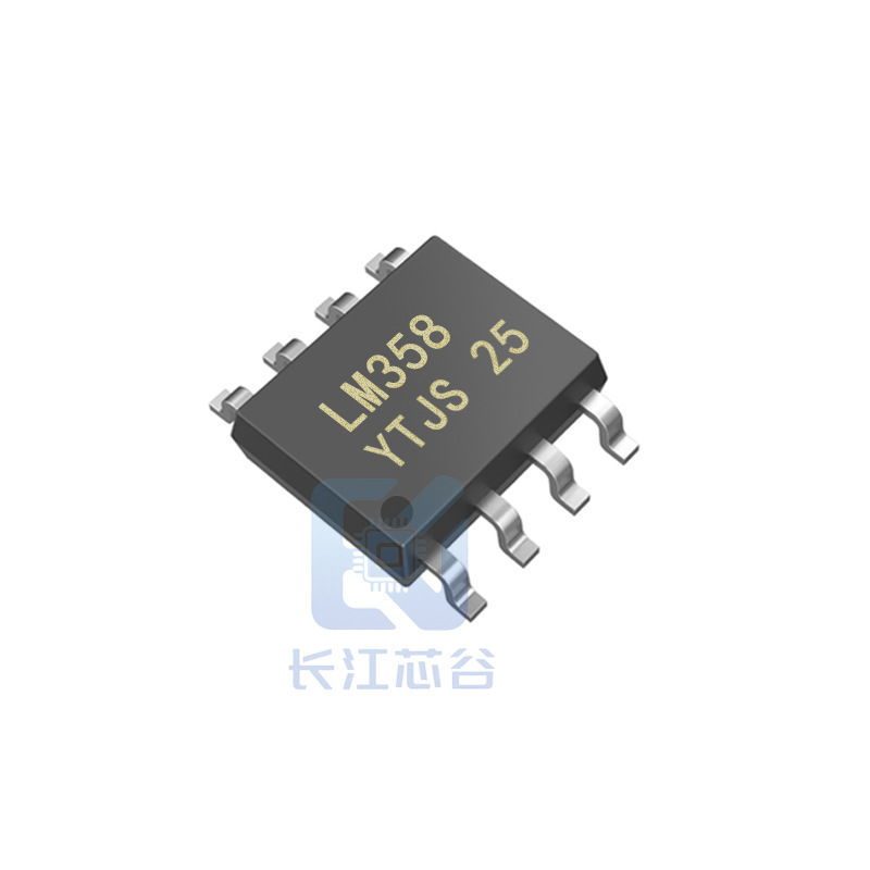 LM358 SMD SOP-8/DIP-8 オペアンプ集積回路 IC 工場直販|undefined