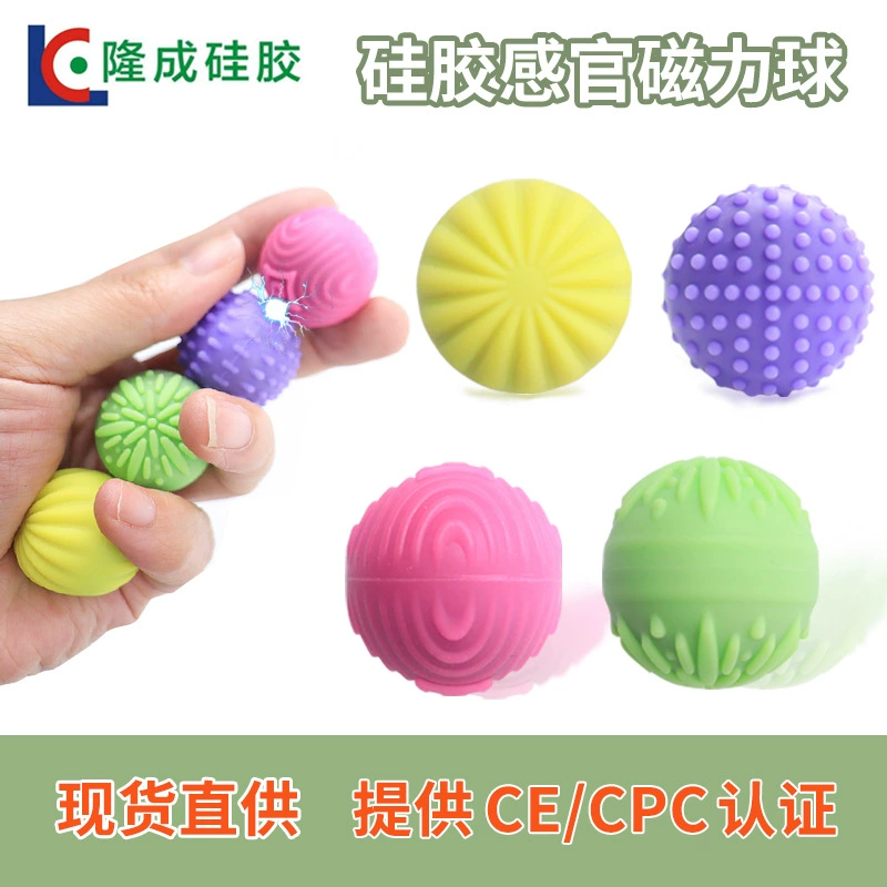 Трансграничный силиконовый сенсорный магнитный шар Новый странный упругий магнитный притяжение сенсорная игрушка для декомпрессии магнитный сенсорный шар