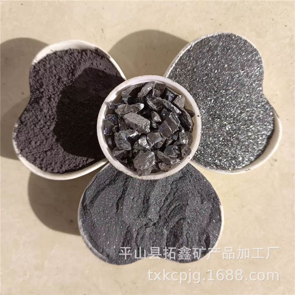 供应碳化硅金属硅粉100-2000目 多晶硅 粉单晶硅粉 多晶硅颗粒硅