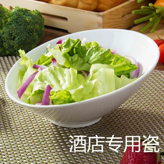 【小额批发】纯白陶瓷斜口碗调料碗酒店餐具蔬菜沙拉碗酒店餐具