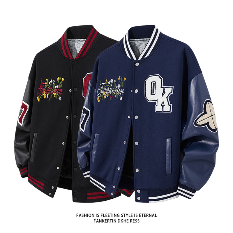 Spring and Autumn Graphene Baseball Collar Jacket Men's Casual Stand Collar Jacket Plus Fat Plus Size Bomber Top