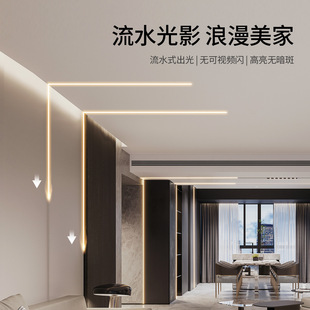雷士照明灯带led灯条三色变色灯带条灯条客厅吊顶超亮贴片led灯-阿里巴巴