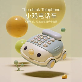 其他益智玩具;棋牌/桌游;戏水玩具