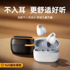新型プライベートモデルOWS bluetoothイヤホンHJ07無線開放耳に入らない耳に入る超ロング航続bluetoothイヤホン
