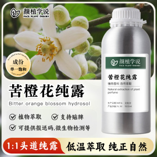 �Ȼ���¶�����Ϳ�Ȼ���¶�aˮ����ˬ�wˮԭҺ�o�w���yԭ�����l