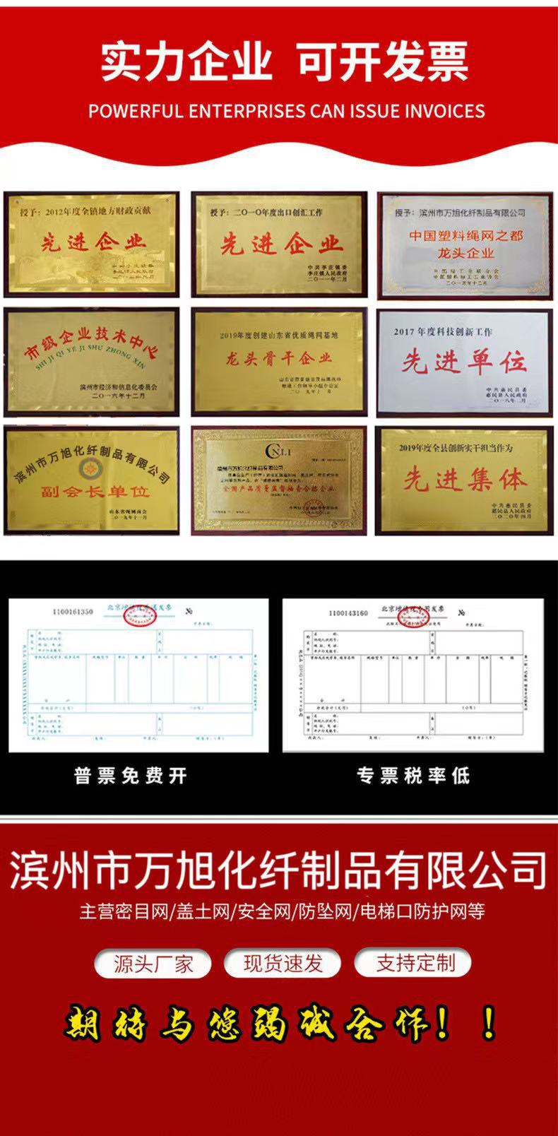 O1CN01XClOyn1SUXroosf4U_!!2212