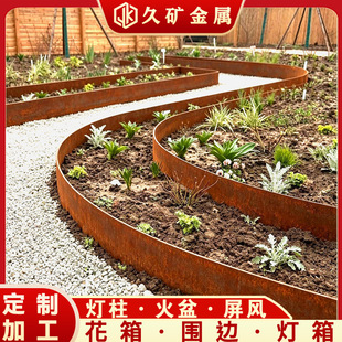 �����P�g䓰�@�և�߅ ���⻨�@��ƺ�[ʯ�����l�����u��؇�߅