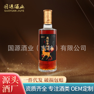 ¹����ľ� �����p�÷��¹��¶��500ml �N�ƶ��� һ�����l