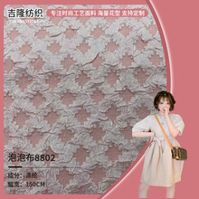 �¿������Ứ���w���� ���θ��p������ �}ϵ����Ⱥ�B��ȹ�r������