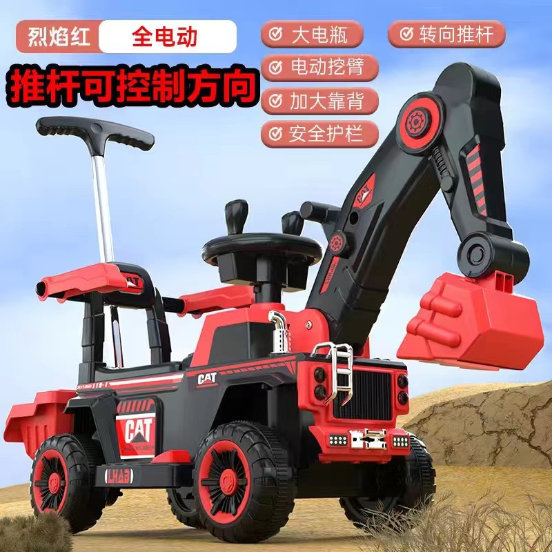 Red fully electric + electric digging arm + push handle guardrail + music and lighting