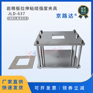 ���ް�����ճ�Y���ȊA��ɰ�{Ĩ���z�{�ͺϰ�DB37T5230�⠝�Ᵽ��