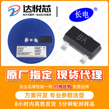 �L��L��ESDBT4V5D3�zӡD4 SOD-323���bTVS��ESD���o늱��o���O��