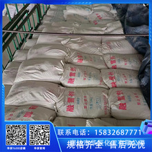 ���ɹŭh������ѩ�� ���m�첼�������ѩ������ ��������ֲ��