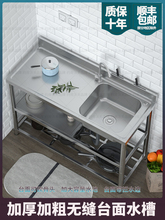 ���P�ˮ�ێ�ƽ̨֧��һ�w�β�ϴ����̨��ϴ��؎���ˮ��ϴ�����