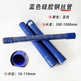 编织胶管;汽车水管;其他制动系统