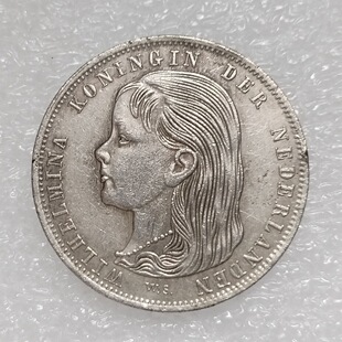 ����X�ŷ¹Ž��ٹ�ˇƷ���m1�� 1896 ��̖�S�~��y�o���