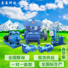 ɽ|| ˮhֱBʽձ Һѭh μˮhձ