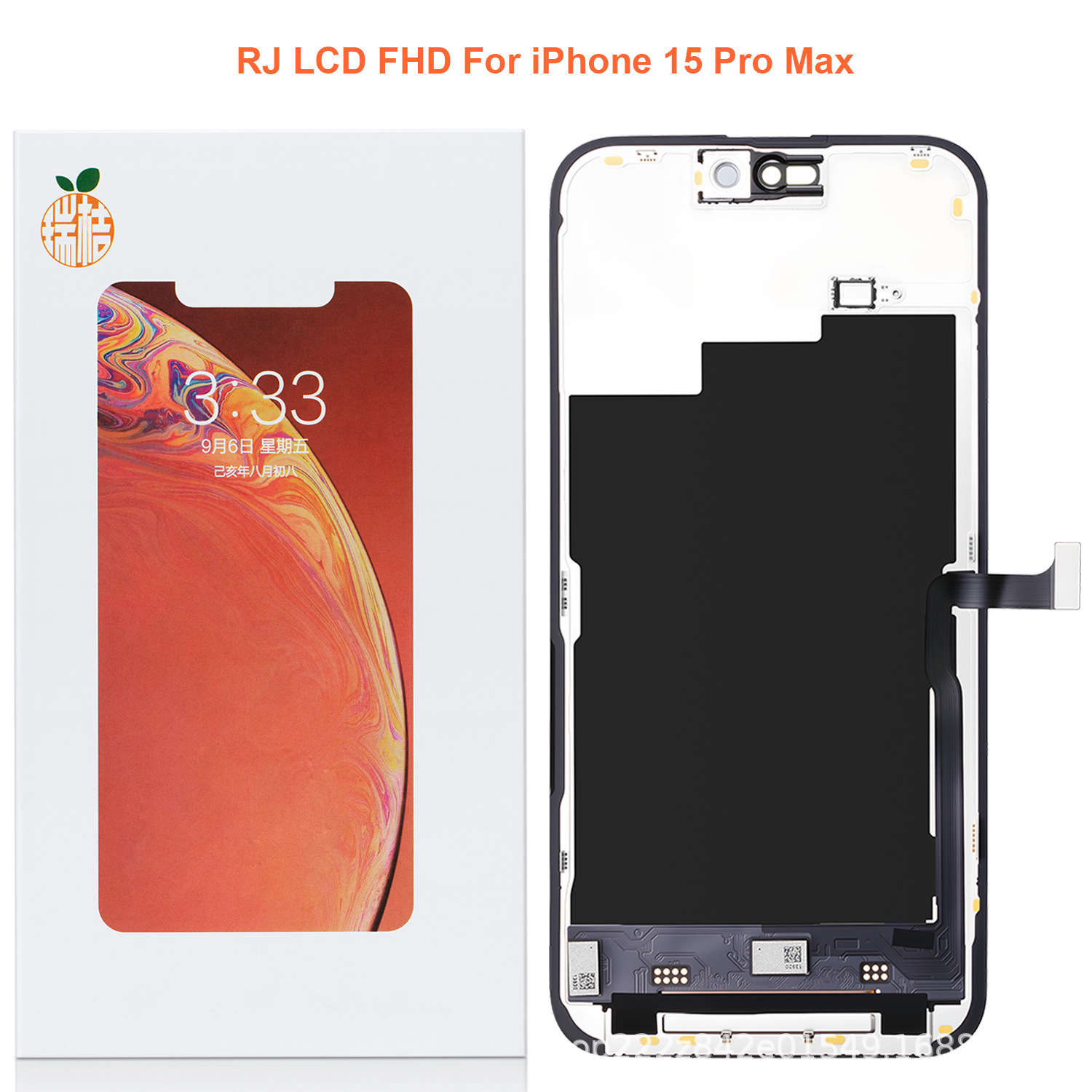 Rj Ruiju Apple 15 15 Pro 15 Plus 15 Pro Max Replacement Aftermarket Screen Assembly