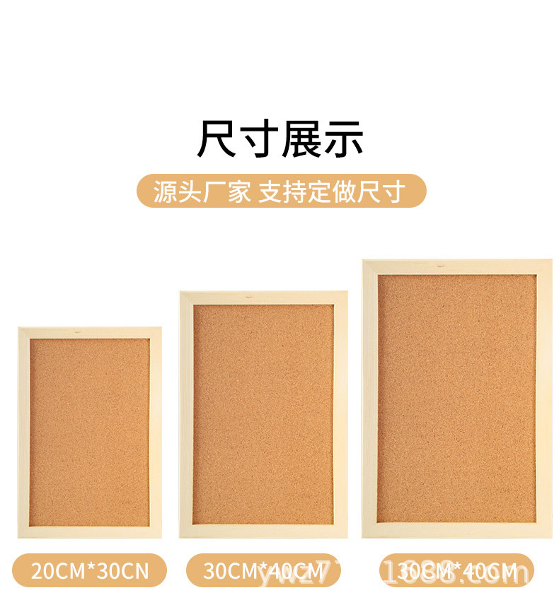 详情页-无水印_05