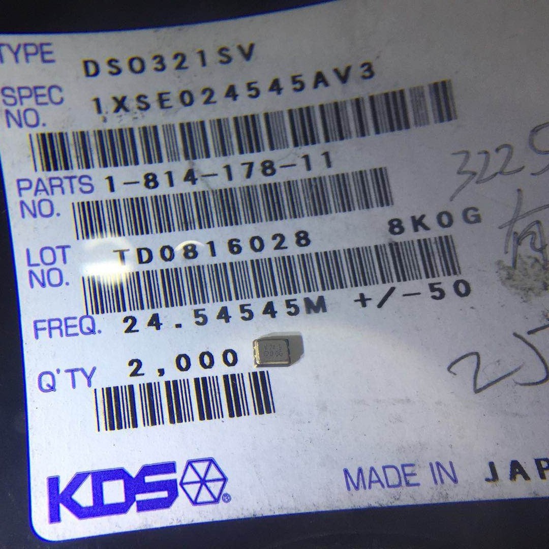 3225 贴片有源晶振 32.768K 震荡器 OSC 32.768KHZ 3.3V原装正品