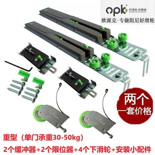 OPK�W�ɿ����T݆ ��ͧ8̖�X���T�Ҿ������T܉����݆ ����