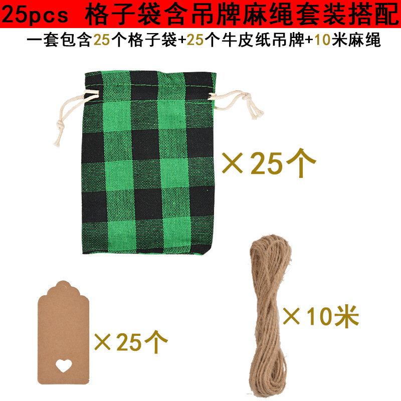 25개 녹색 체크무늬 봉투 + 25개 크라프트지 태그 + 10m 마 끈 (1롤) *10*14CM