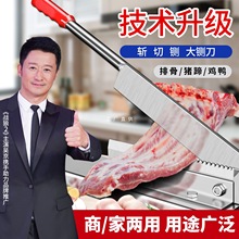 ţ厵й^l厵䏹ǙCйСiu~