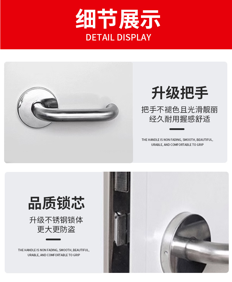 详情3_10