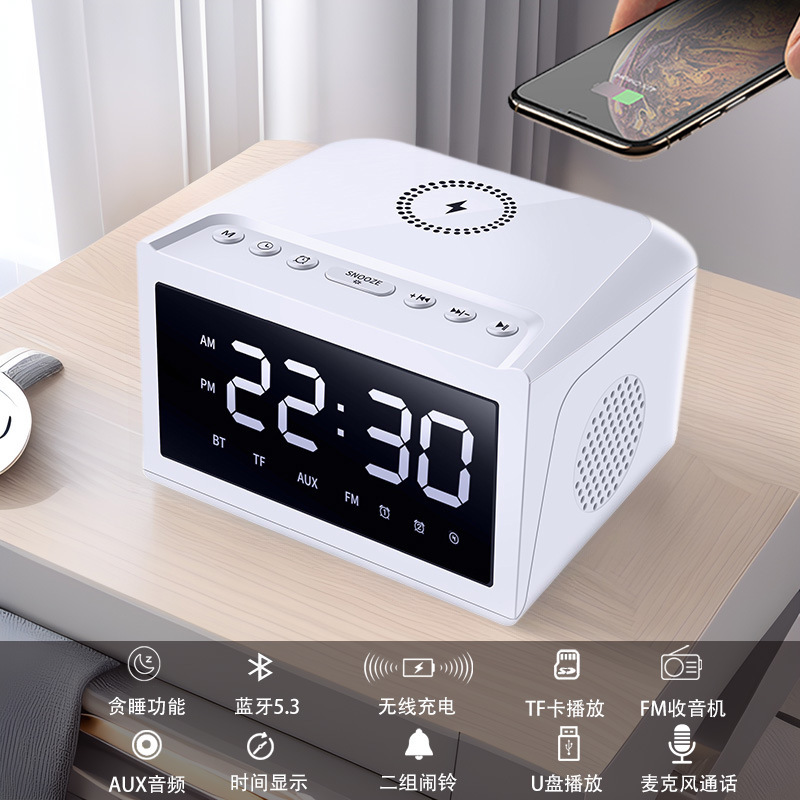 ワイヤレス充電スリーインワンスピーカー時計ワイヤレス充電 HF18W 多機能 Bluetooth スピーカーホームホテルギフト|undefined