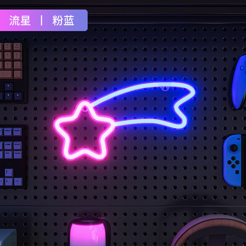 Tablero de la cueva, luz ambiental, decoración de la sala de deportes electrónicos, luz de neón LED, modelado de celebridades de Internet, decoración creativa de la pared, accesorios de gancho