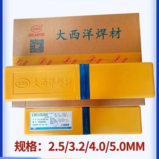 ����������CHR337�ߺϽ���ĥD322�Ѻ����l