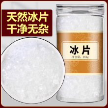 ƬșŞӡȻtñɱș÷۱XX