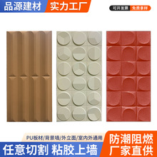 �S��ֱ��pu����uʯƤ�r�Rʯ�Ļ�ʯ�p�|�Ļ�ʯ�⠝����������u